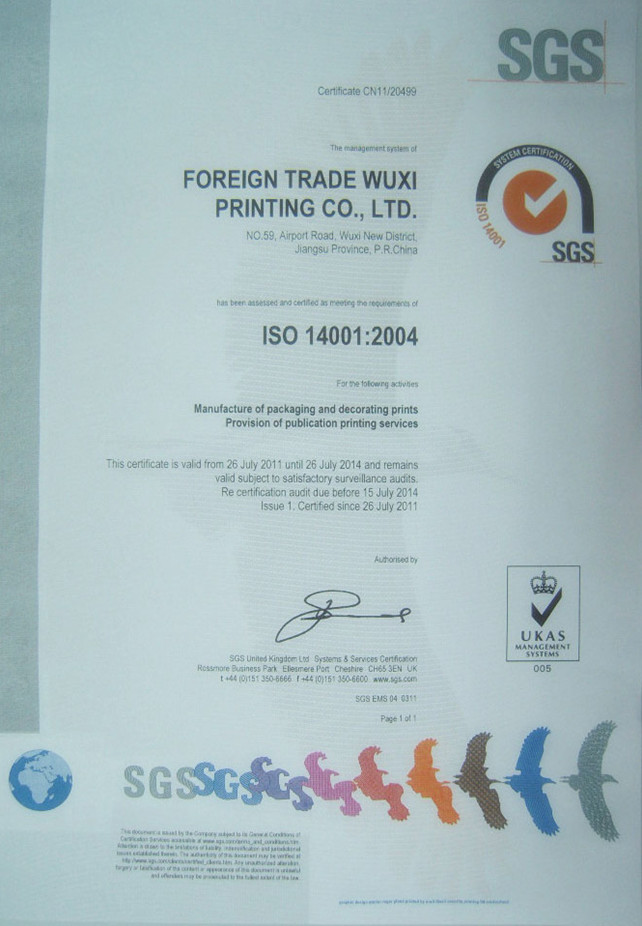 ISO14001-1.jpg