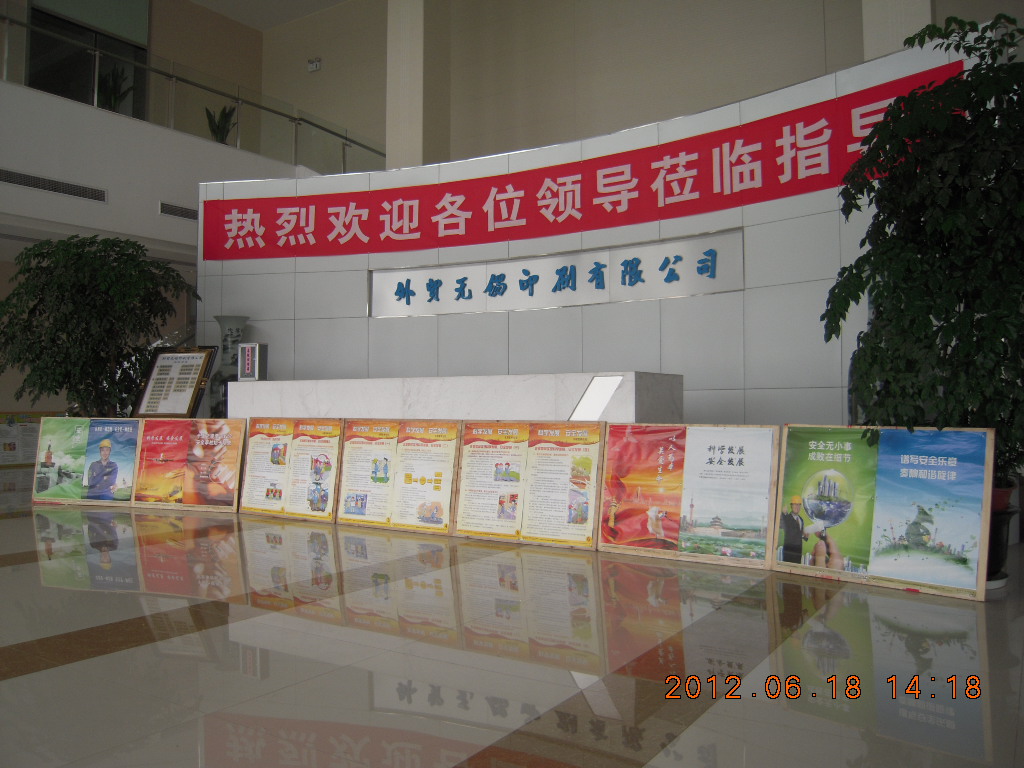 201273150053-DSCN5872.JPG